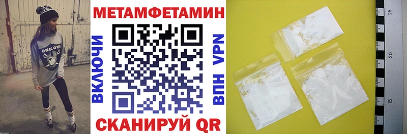 хочу   Липецк  АМФ Premium 