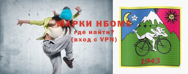 а пвп мука Абинск