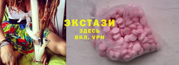 а пвп мука Абинск