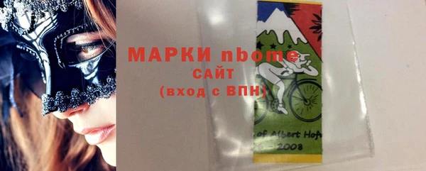 а пвп мука Абинск