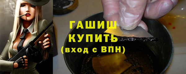 МДПВ Абаза