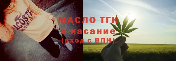 а пвп мука Абинск