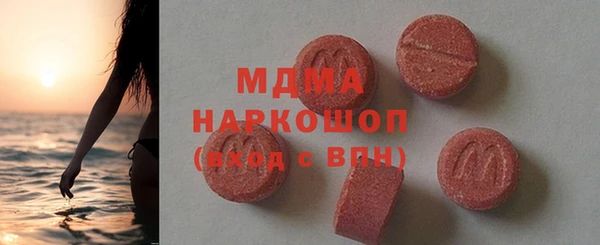 а пвп мука Абинск