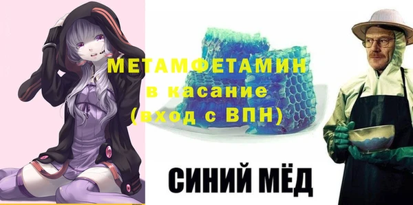 МДПВ Абаза