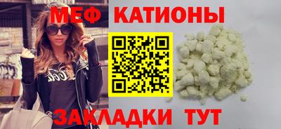 трава Ликино-Дулёво
