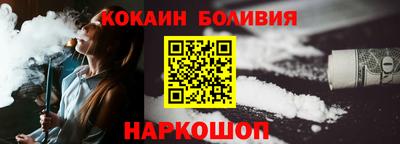 трава Ликино-Дулёво