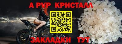 МДПВ Добрянка