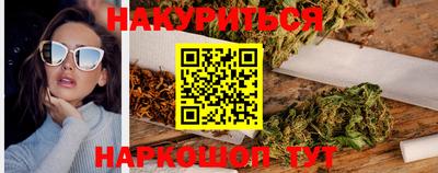молекула духа Лесосибирск