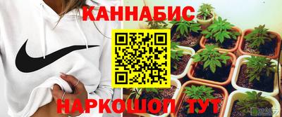 трава Ликино-Дулёво