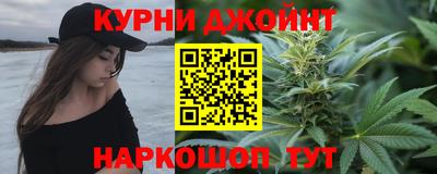 стафф Ливны