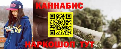 трава Ликино-Дулёво
