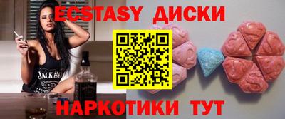 стафф Ливны
