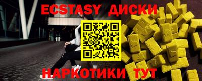 стафф Ливны