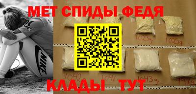 трава Ликино-Дулёво