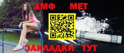 трава Ликино-Дулёво