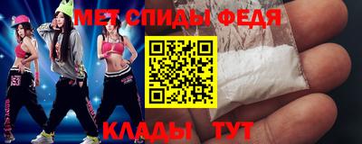 трава Ликино-Дулёво