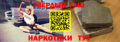 молекула духа Лесосибирск