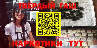 бутик Дмитров