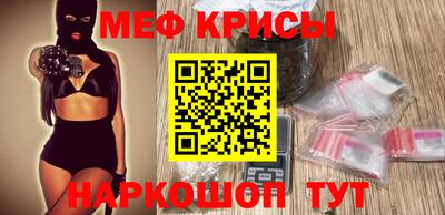 трава Ликино-Дулёво