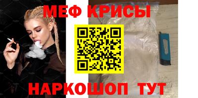 трава Ликино-Дулёво