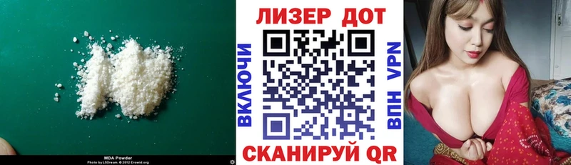 кракен онион  Липецк  Лсд 25 экстази кислота 