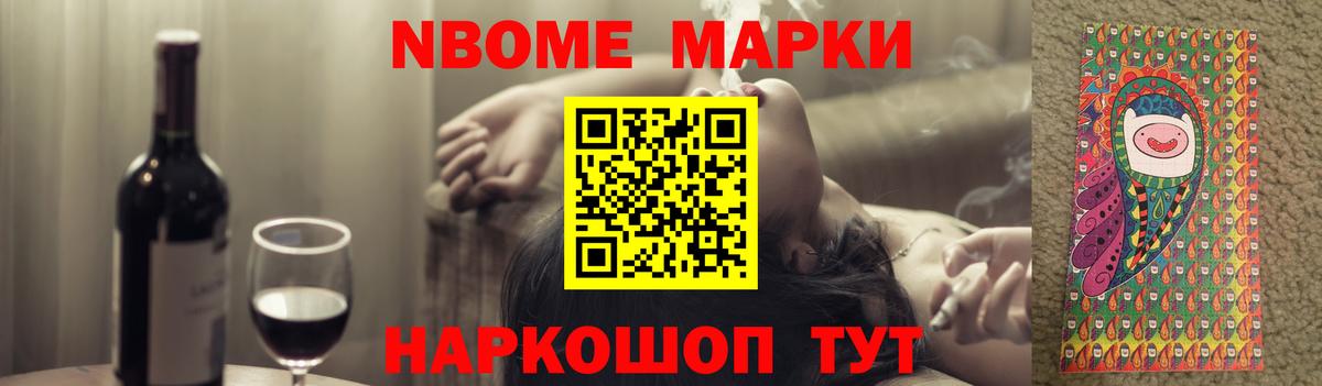 Липецк  Лсд 25 экстази  Лсд 25 экстази ecstasy  Вход с VPN  LSD-25 экстази ecstasy 