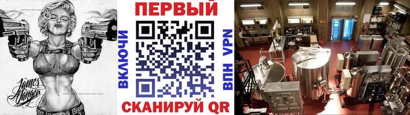 mega как войти  Липецк  Первитин пудра 