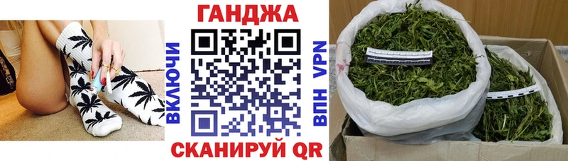 Бошки марихуана OG Kush  omg tor  Липецк 